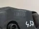 Крышка фары противотуманной правой для  CASE SV300 2012