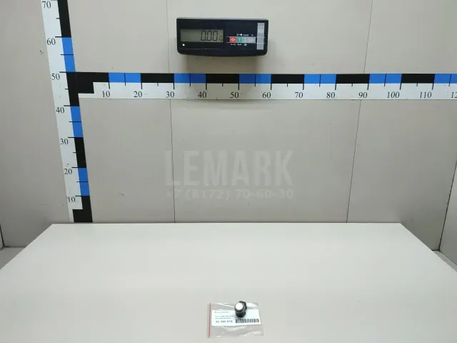 Датчик парковки