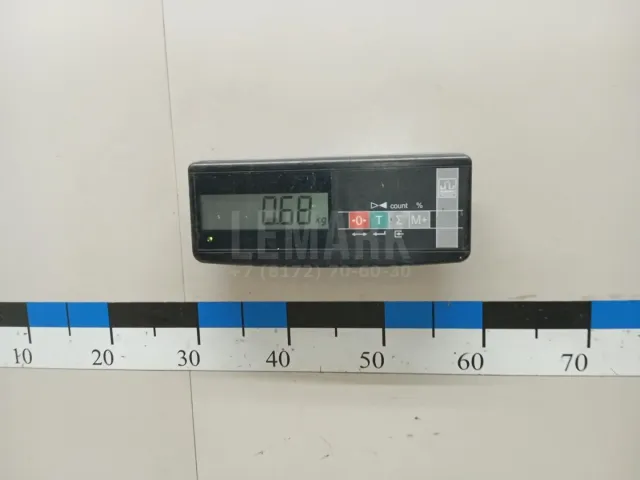 Тяга рулевая