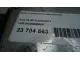 Блок управления двигателем для  BMW 7-serie G11/G12 2015-2022