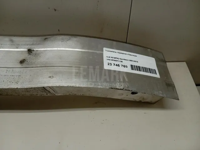 Усилитель переднего бампера для  Ford C-MAX 2003-2010