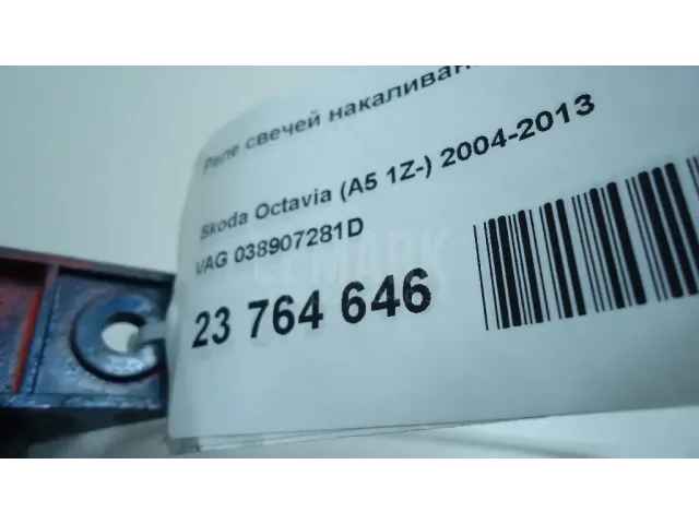 Реле свечей накаливания