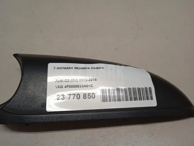 Накладка зеркала левого для  Ford Edge 2007-2015