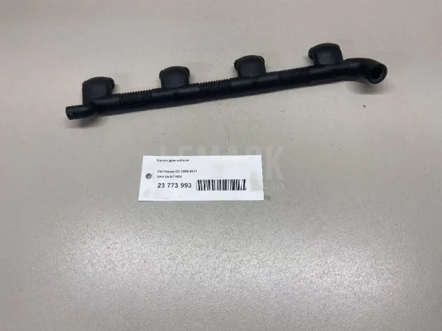 Канал для кабеля для  Chrysler Sebring/Dodge Stratus 2001-2007