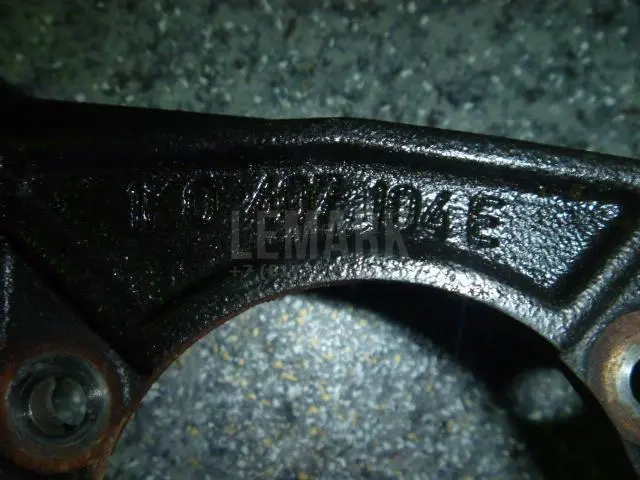 Кронштейн промежуточного вала для  Ford Mondeo IV 2007-2015
