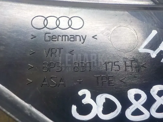 Крышка зеркала внутренняя левая для  Honda Accord VI 1998-2002