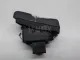 Кнопка центрального замка для  BAW M7 2022