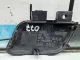 Заглушка буксировочного крюка для  Chrysler Stratus/Cirrus 0-2001
