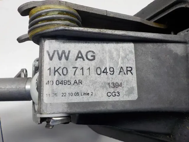 Кулиса КПП для  BMW i3 (I01) 2013-2022