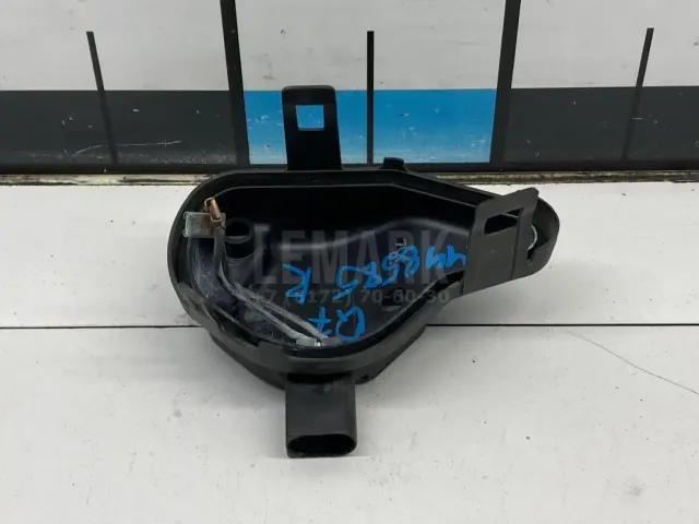 Крышка фары противотуманной правой для  Citroen C2 2003-2008