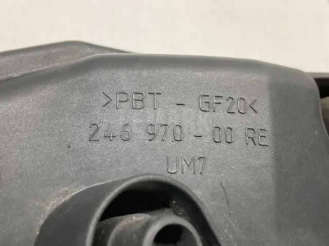 Крышка фары противотуманной правой для  Citroen C2 2003-2008
