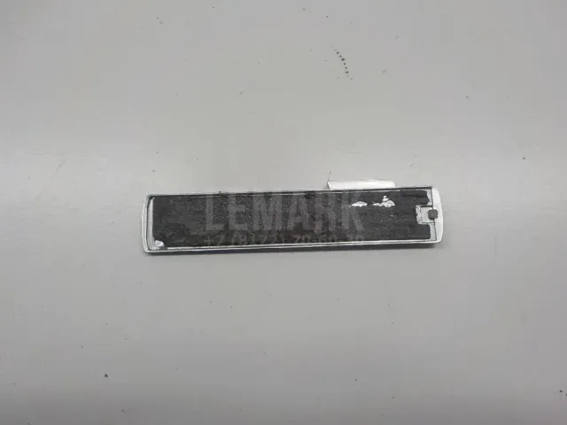 Эмблема