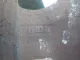 Диск колесный легкосплавный