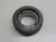 Шестерня 4-ой передачи для  BMW X5 E70 2007-2013