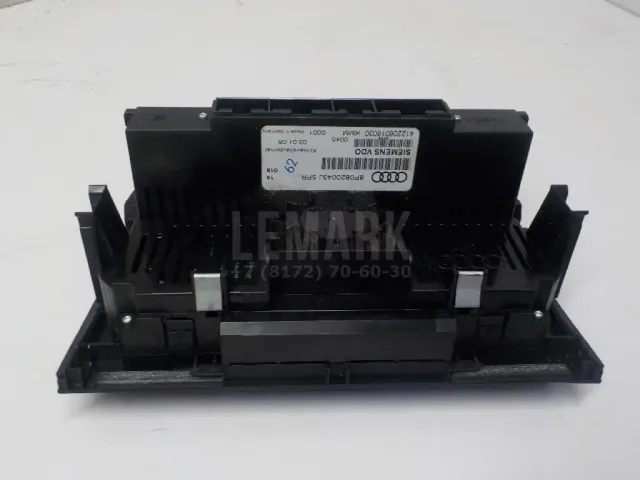 Блок управления климатической установкой для  BAIC X55 2022