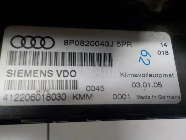 Блок управления климатической установкой для  BAIC X55 2022