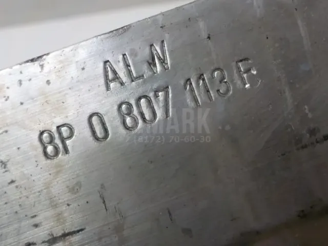 Усилитель переднего бампера для  Citroen C4 2004-2011