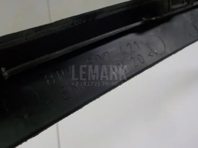 Накладка заднего бампера