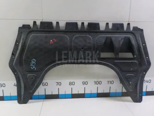 Пыльник двигателя центральный для  Geely Emgrand EC7 (FE-1/2) 2011-2016