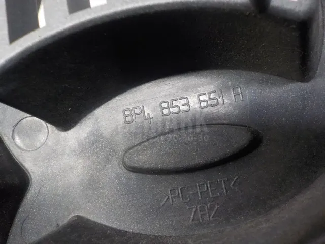 Решетка радиатора для  Chery Kimo (S12) 2007-2013