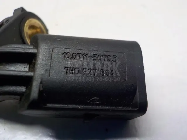 Датчик ABS для  BAIC X75 2024