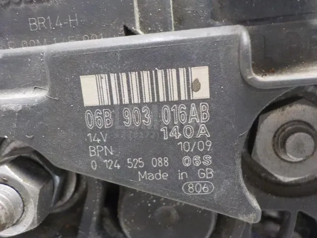 Генератор для  BMW X5 E70 2007-2013