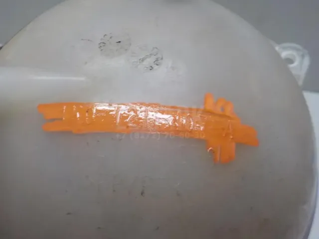 Бачок расширительный