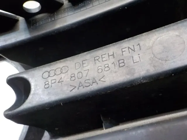 Решетка в бампер левая для  Chery Amulet (A15) 2006-2012