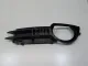 Решетка в бампер левая для  Chery Amulet (A15) 2006-2012