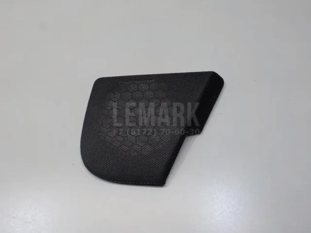 Решетка динамика для  Ford Kuga 2012-2019