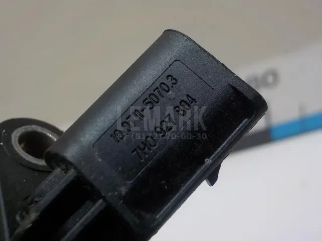 Датчик ABS для  ERF EC10 1995-2004