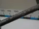 Стойка заднего стабилизатора для  Exeed RX / Yaoguang (T22) 2023
