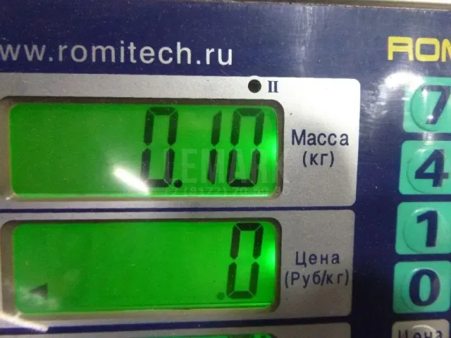 Шланг тормозной задний