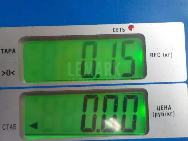 Кронштейн глушителя