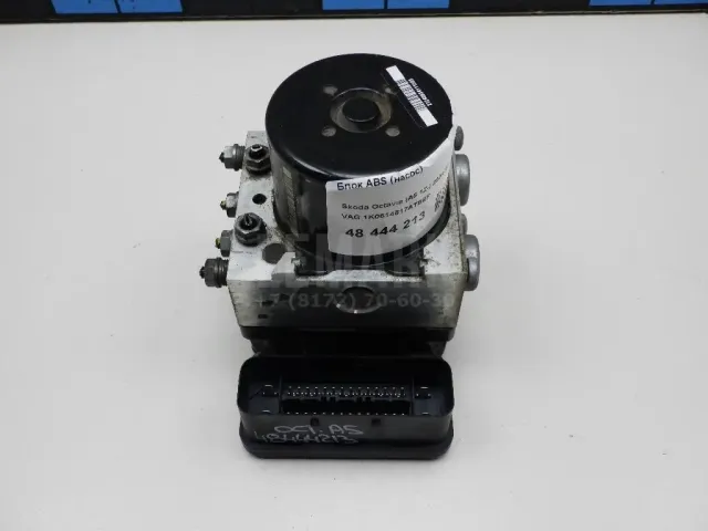 Блок ABS (насос) для  BMW X3 E83 2004-2010