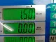 Кулиса КПП для  BMW i3 (I01) 2013-2022