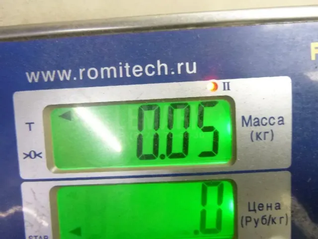 Фланец двигателя системы охлаждения
