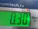 Бачок расширительный