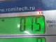 Болт развала задних колес