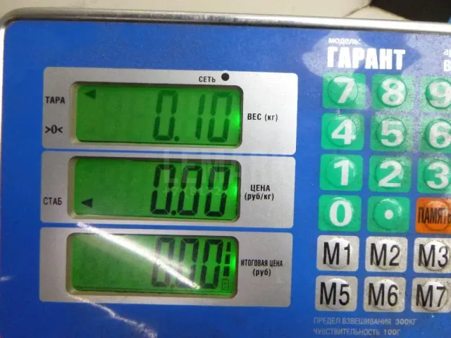 Фланец двигателя системы охлаждения для  Fiat Stilo 2002-2010