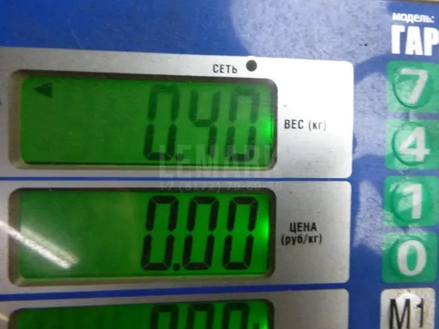 Подшипник выжимной