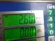 Блок ABS (насос) для  Chevrolet Captiva (C100) 2006-2010