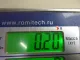 Лента крепления бензобака
