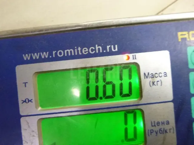 Кронштейн воздушного насоса