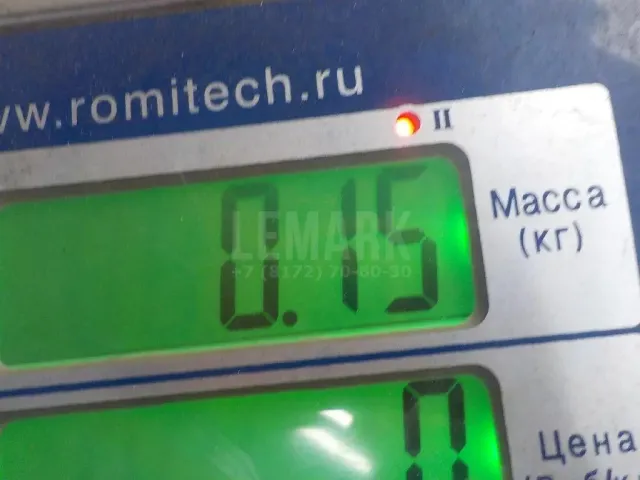 Болт развала задних колес для  Exeed TXL (M32T) 2019