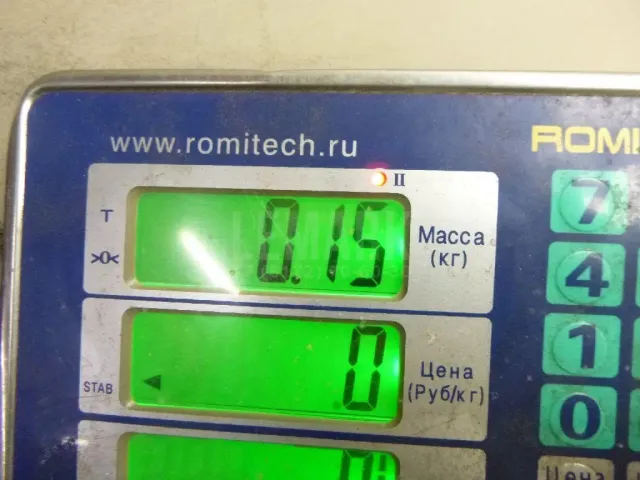 Цилиндр сцепления рабочий