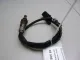 Датчик кислородный/Lambdasonde для  Chevrolet Captiva (C100) 2006-2010
