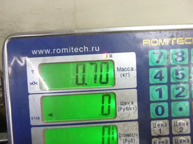 Рычаг переключения передач