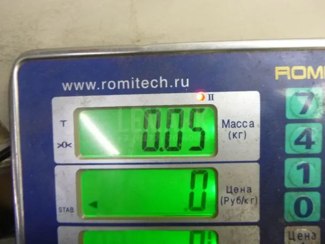 Датчик давления топлива