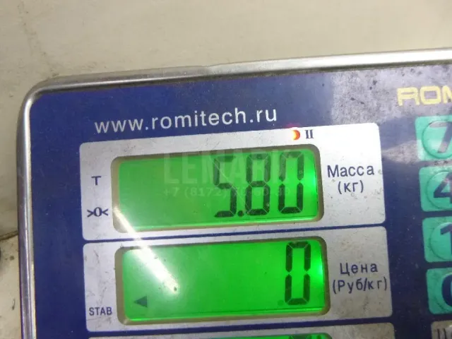 Маховик для  Chevrolet Captiva (C100) 2006-2010